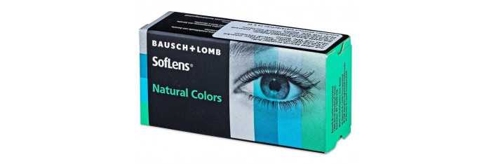 SofLens Natural Colors Indigo - nedioptrické (2 šošovky) Bausch & Lomb - 5