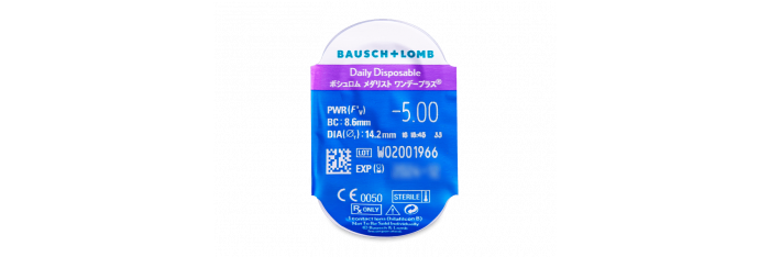 SofLens Daily Disposable (30 šošoviek) denné asférické šošovky Bausch & Lomb - 3