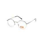 UNIVO UX5301 C2 48-21